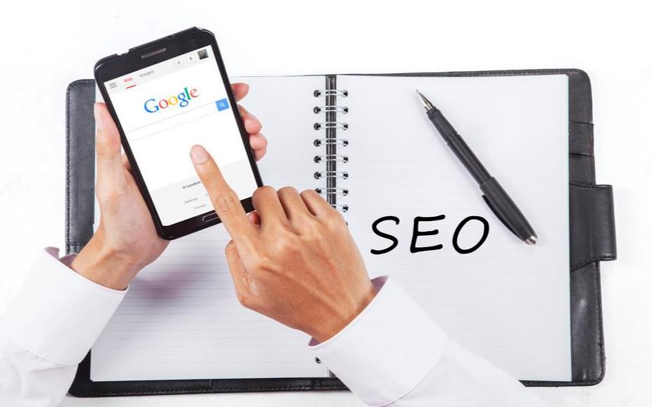 高質量頁面對網站SEO優化作用非常大，不可忽視